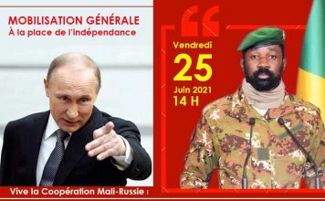 # VENDREDI 25 JUIN 2021 PLACE DE L’INDEPENDANCE A BAMAKO ‘FRANCE DEGAGE’