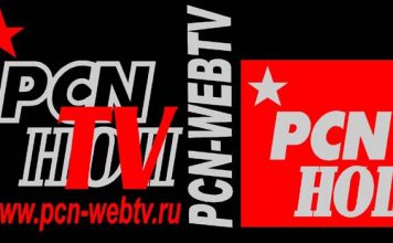 # INFO DU GROUPE LUC MICHEL MULTIMÉDIA (5)/ TRES BIENTÔT OUVERTURE DE DEUX WEBTV POUR L’ACTION ET L’AGITPROP EN EUROPE !