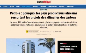 # ECUATORIAL-GUINEA-TV/  RAFFINERIES : MALABO A LA POINTE DE L ‘INDEPENDENCE ENERGETIQUE AFRICAINE »