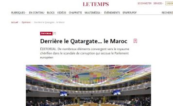 # PCN-INFOS/ 2023 01 18/ LE PARLEMENT DIT ‘EUROPEEN’ EPICENTRE DE LA CORRUPTION EN EUROPE OCCIDENTALE