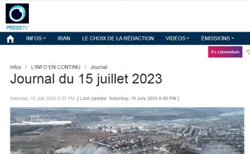 # LUC MICHEL SUR PRESSTV DANS LE JOURNAL DU 15 JUILLET 2023 : LUC MICHEL PARLE DES ACTIVITES DES SOCIETES MILITAIRES PRIVEES OCCIDENTALES ET FRANCAISES