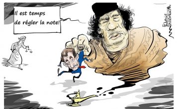 # ELAC WEBSITE/ FRANCE : SARKOZY, UNE NOUVELLE FOIS DEVANT LES JUGES A ETE INCULPE DANS LE DOSSIER DE FINANCEMENT LIBYEN DE SA CAMPAGNE PRESIDENTIELLE 2007