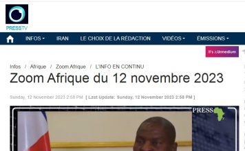 # CENTRAFRICA-NEWS-TV/ LA CENTRAFRIQUE SUR LE ZOOM AFRIQUE DE PRESS TV DU 12 NOVEMBRE : CENTRAFRIQUE : VALIDATION D’UN AVANT-PROJET DE LOI PORTANT CODE ELECTORAL