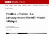 # EODE PRESS OFFICE/ REVUE DE PRESSE – PRESS REVIEW – ГАЗЕТА/ C’EST QUOI LES RESEAUX PRO-RUSSES ‘RUSSOSPHERE’ ? (II) COMMENT NOS RESEAUX PRO-RUSSES ONT GAGNE LA CYBER-GUERRE MEDIATIQUE CONTRE LA FRANCE EN AFRIQUUE